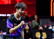 爱游戏官网-韩国队翻盘日本队，林高远刷新纪录