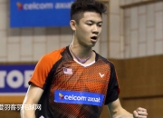 爱游戏大厅-德国队翻盘丹麦队，李梓嘉惊艳四座