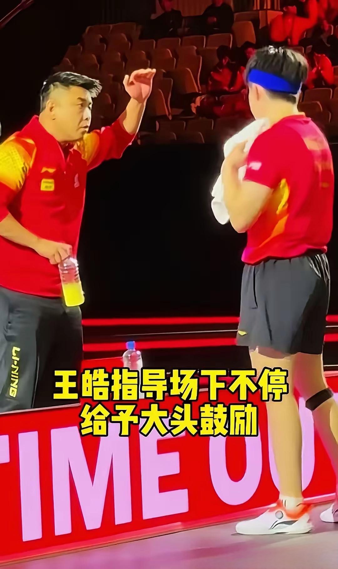 波兰队鏖战中国队，王皓关键制胜