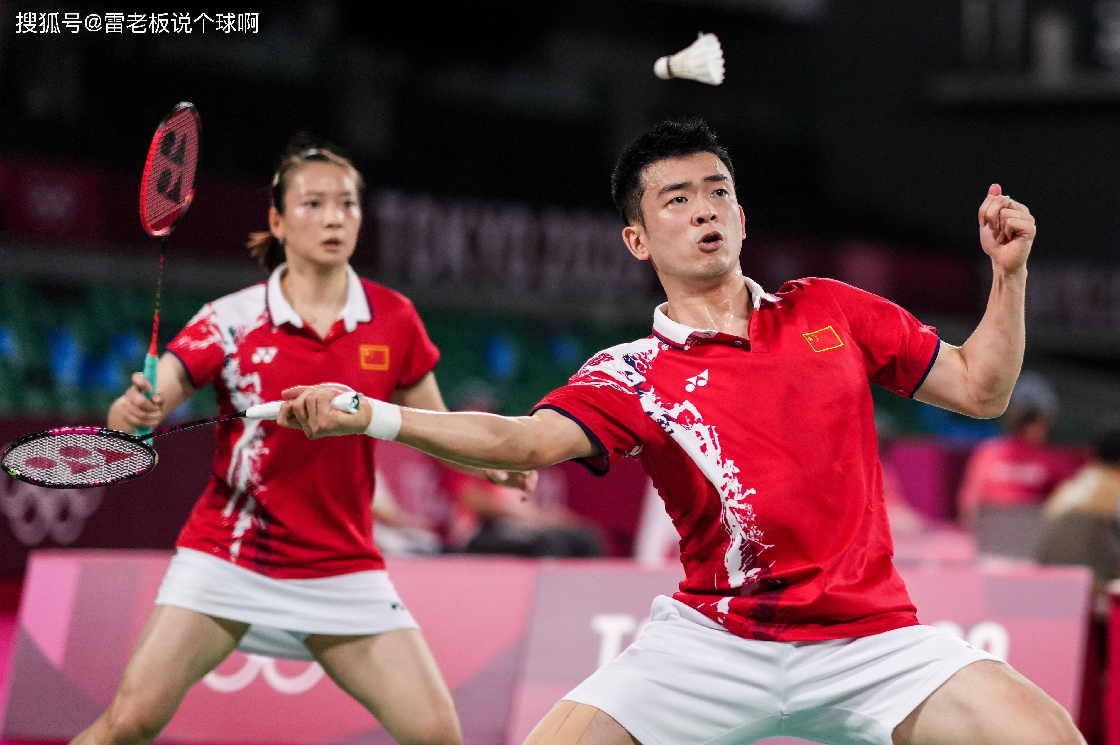 印尼队力克韩国队，郑思维高光表现