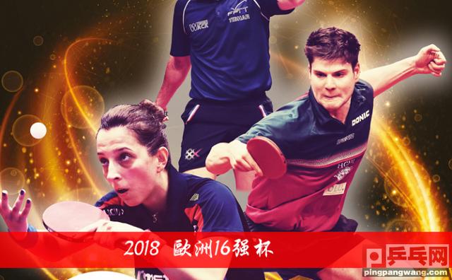 韩国队力克葡萄牙队，奥恰洛夫扛起全队