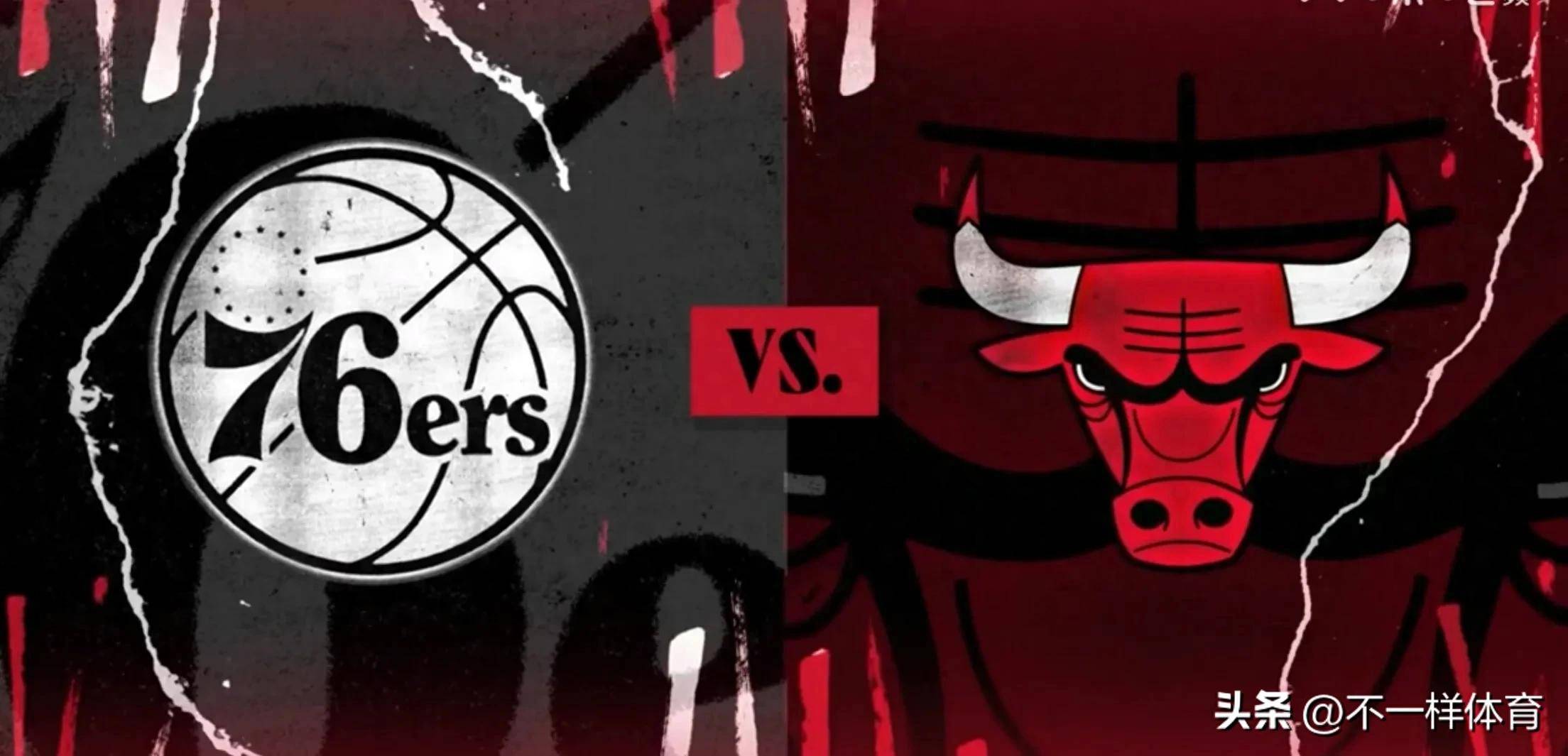 公牛险胜猛龙，克莱高光表现