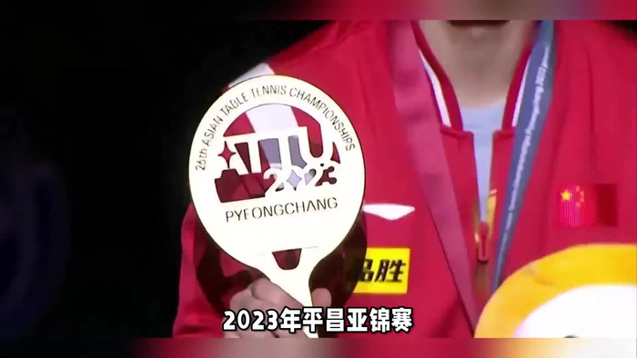 印度队逆转日本队,马琳刷新纪录 印度队逆转日本队,马琳刷新纪录