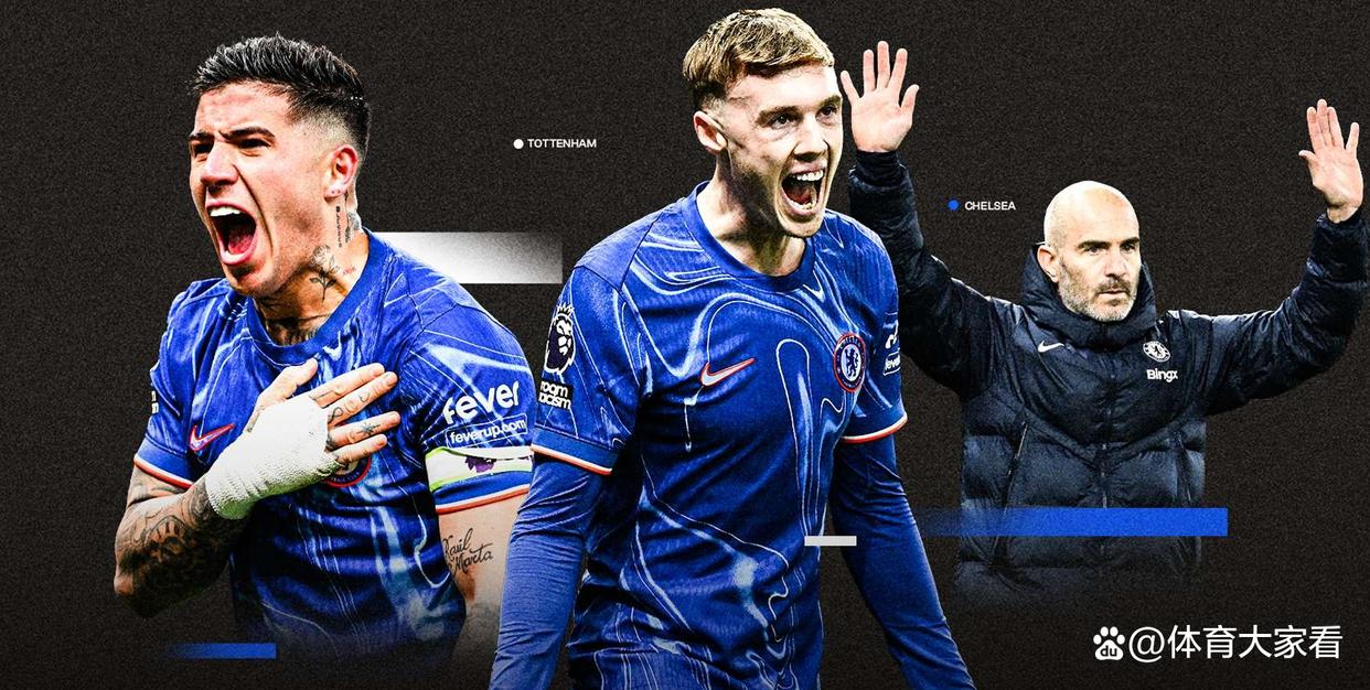 切尔西客场力克热刺,取得关键三分 切尔西客场力克热刺,取得关键三分