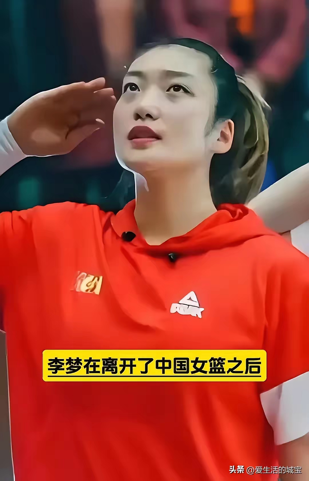 运动员拼尽全力，决心争夺冠军殊荣